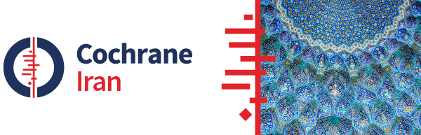 Cochrane Iran Banner_Eng