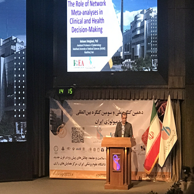 پنل و غرفه کاکرین ایران در EPI2023