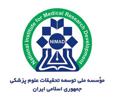 NIMAD Logo